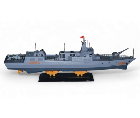 Военный корабль на радиоуправлении