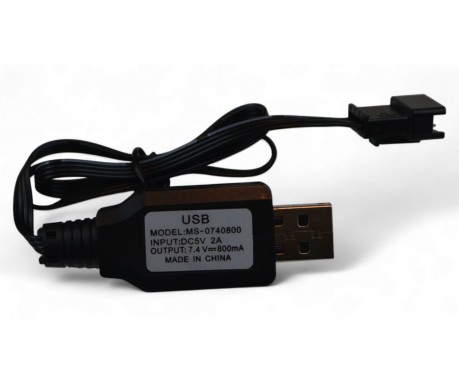 Военный корабль на радиоуправлении