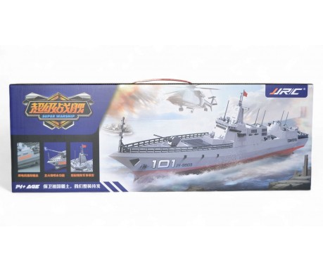 Военный корабль на радиоуправлении