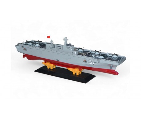 Военный корабль на радиоуправлении