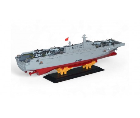 Военный корабль на радиоуправлении