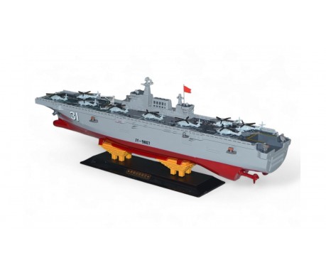 Военный корабль на радиоуправлении