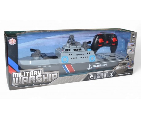 Радиоуправляемый корабль с посадочной площадкой