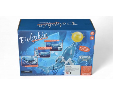 Дельфин на радиоуправлении