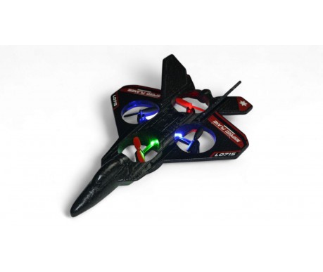 Радиоуправляемый самолет