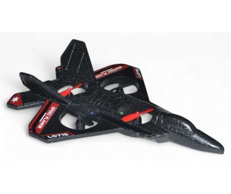 Радиоуправляемый самолет