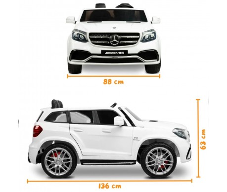 Электромобиль Mercedes Benz GLS63 (белый, 4WD, 12V) - HL228