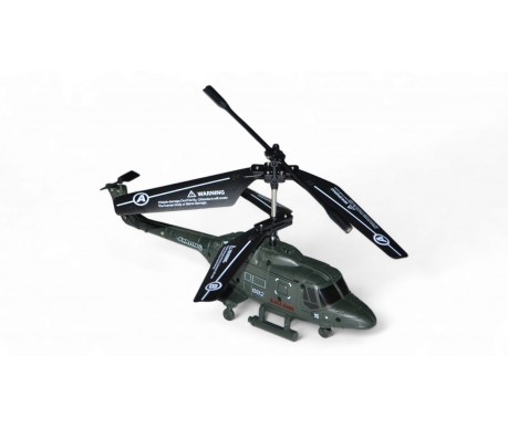 Радиоуправляемый вертолет