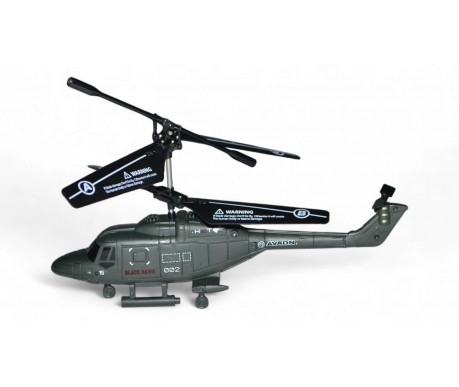 Радиоуправляемый вертолет