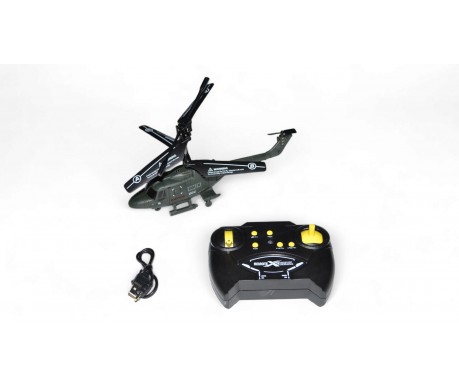Радиоуправляемый вертолет