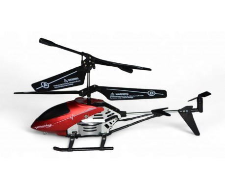 Радиоуправляемый вертолет