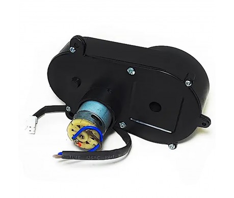 Рулевой редуктор для детского электромобиля 12В / 6600