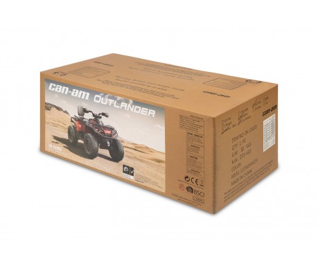 Детский квадроцикл двухместный BRP Can-Am Outlander (24V, полный привод, желтый) - DK-CA005-YELLOW