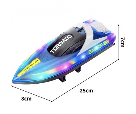 Радиоуправляемый катер Gallop (25 см, 15 км/ч) - HJ819-BLUE