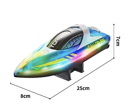 Радиоуправляемый катер Gallop (25 см, 15 км/ч) - HJ819-GREEN