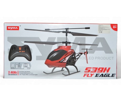 Вертолет  с гироскопом на р/у