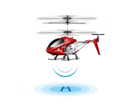 Радиоуправляемый вертолет RTF 2.4G Syma s107H-RED