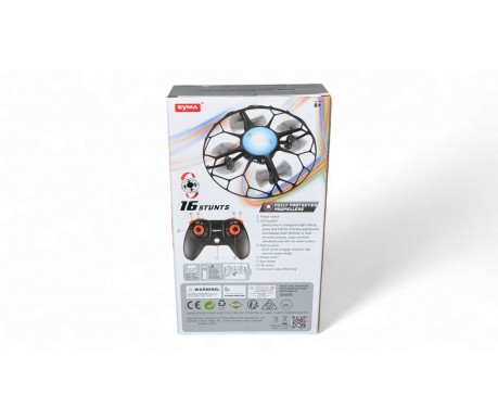 Радиоуправляемый квадрокоптер