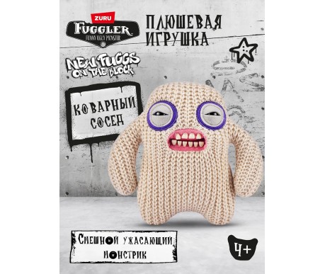 Мягкая игрушка FUGGLER Мистер Нидл - 15713B