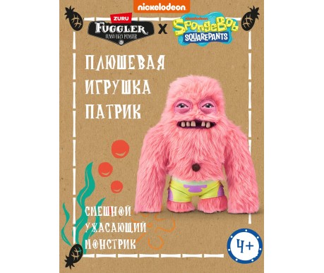 Игрушка мягкая FUGGLER Патрик - 15701B