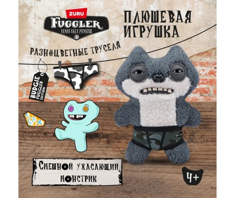 Мягкая игрушка FUGGLER Серая подозрительная белка - 15723R