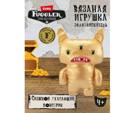 Мягкая игрушка FUGGLER Вонюх - 15708B