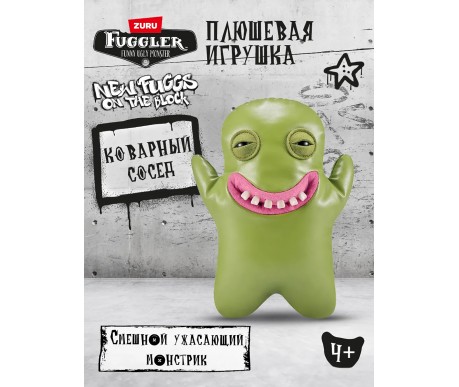Мягкая игрушка FUGGLER Глупышка - 15713E