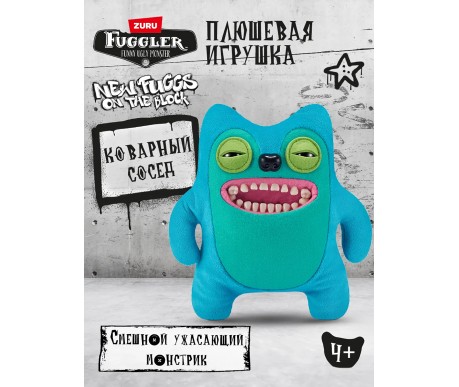 Мягкая игрушка FUGGLER Жадина Гринер - 15713G