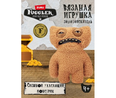 Мягкая игрушка FUGGLER Жахогризик - 15708K