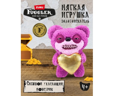 Мягкая игрушка FUGGLER Мишка Жахишко - 15708L