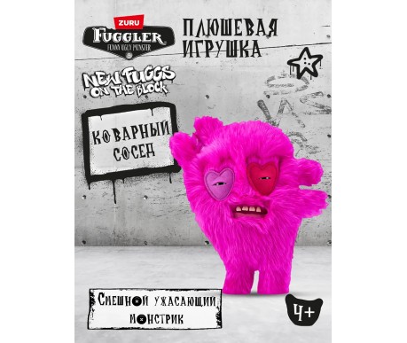 Мягкая игрушка FUGGLER Капитан-сердцеед - 15713J