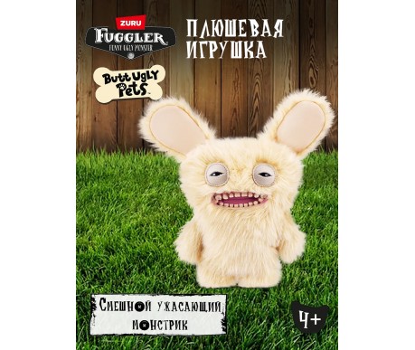 Мягкая игрушка FUGGLER Резвый ретривер - 15731J