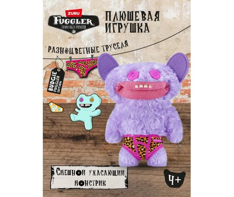 Мягкая игрушка FUGGLER Хохотун - 15723A