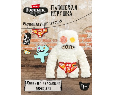 Мягкая игрушка FUGGLER Сасквуш - 15723D