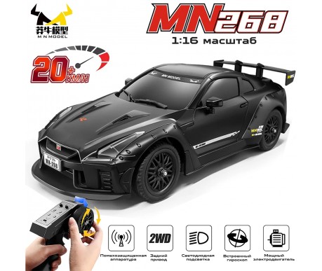 Радиоуправляемая машина для дрифта Nissan GTR - MN-268-BLACK
