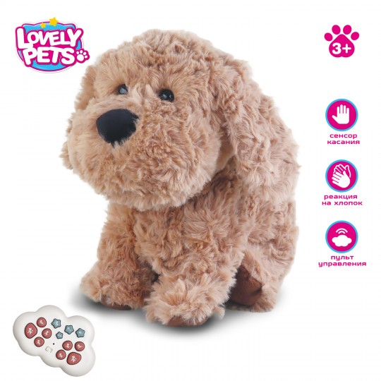 Радиоуправляемая плюшевая собака (28 см, сенсор) - BBS-02