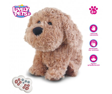 Радиоуправляемая плюшевая собака (28 см, сенсор) - BBS-02