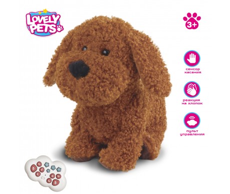 Радиоуправляемая плюшевая собака (28 см, сенсор) - BBS-03