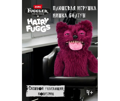 Мягкая игрушка FUGGLER Сэр Отрыжка - 15727H