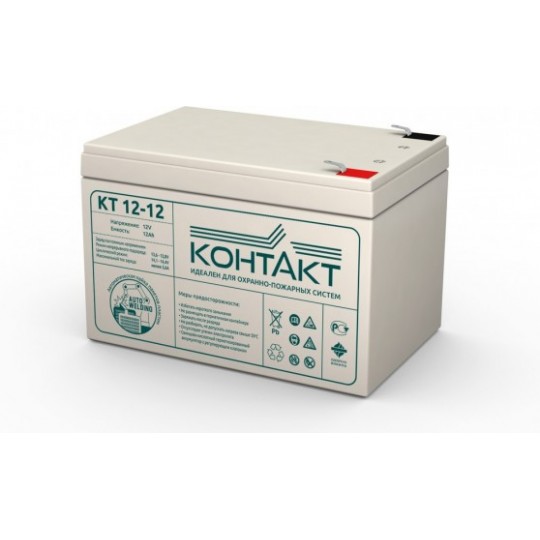 Аккумулятор Контакт 12V 12Ah KT-12-12