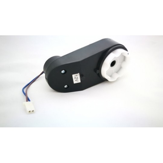 Редуктор 12V для электромобиля