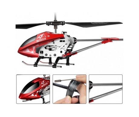 Радиоуправляемый вертолет RTF 2.4G Syma s107H-RED