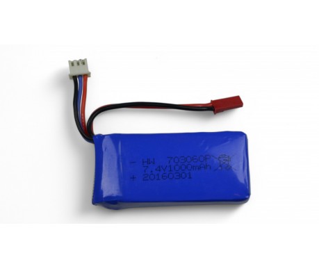 Радиоуправляемый квадрокоптер-танк RTF 2.4G WIFI FPV