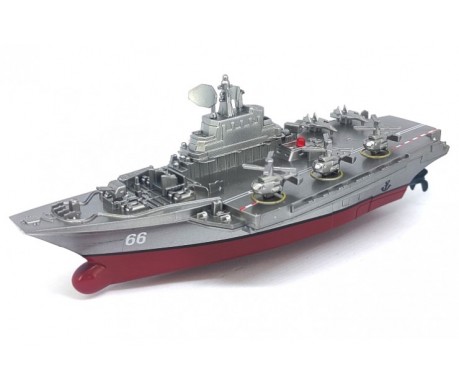 Катер фрегат на радиоуправлении Carrier Aircraft (2.4G, 15.5 см.)