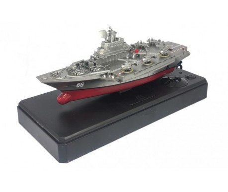 Катер фрегат на радиоуправлении Carrier Aircraft (2.4G, 15.5 см.)