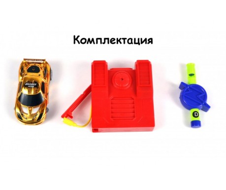 Автотрек со свистком