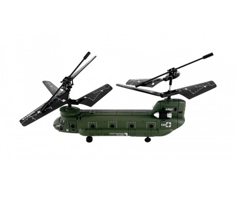 Радиоуправляемый вертолет Chinook 