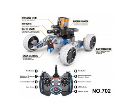 Радиоуправляемая Боевая Машина Keye Toys Space Warrior 2.4GHz (лазер, пульки)