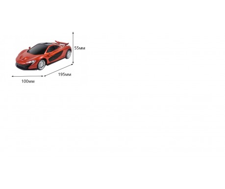 Машинка на пульте управления McLaren P1 (1:24, свет фар)