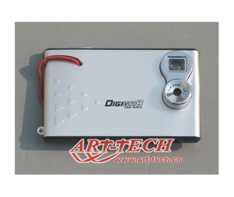 Камера для съемки полетов Art-tech 3B011